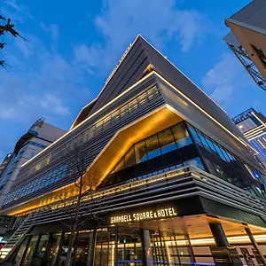 Ginza By Granbell Tóquio