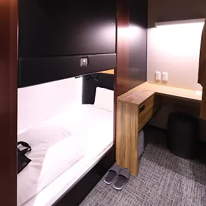 global-cabin-yokohama-chukagai.kanagawa-hotels.com/