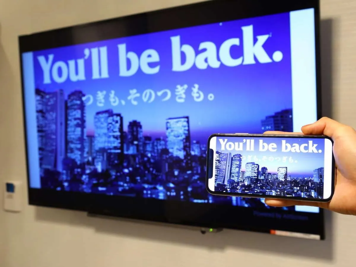 Apa Hotel Asakusa Kuramae Kita Tokyo prefektur