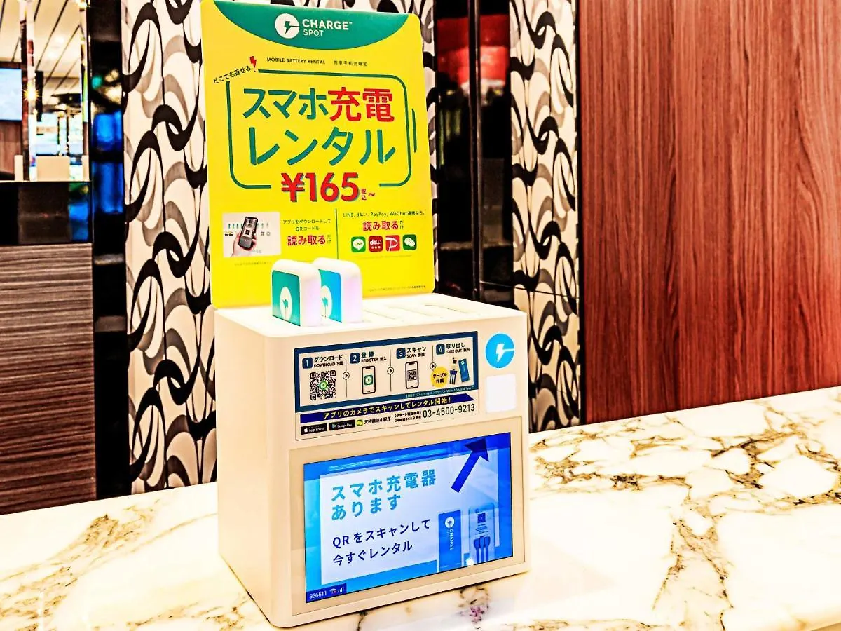 Apa Hotel Asakusa Kuramae Kita Tokyo 3*,  Japan