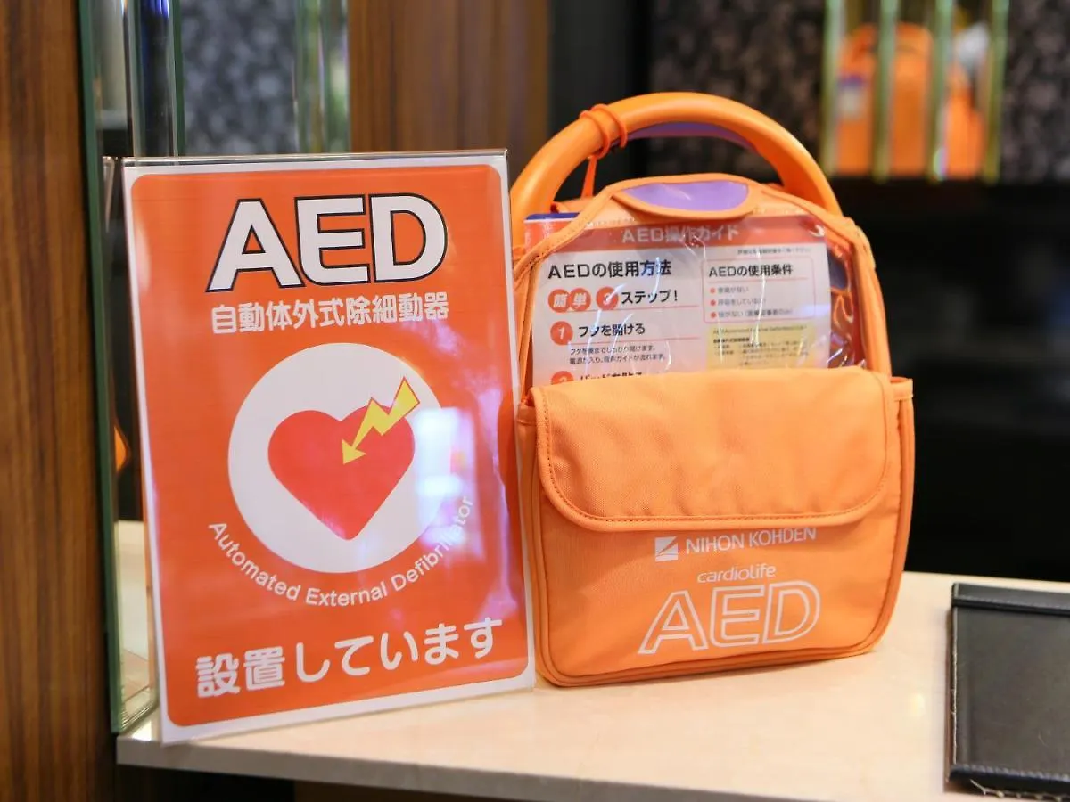 Apa Hotel Asakusa Kuramae Kita Tokyo Japan