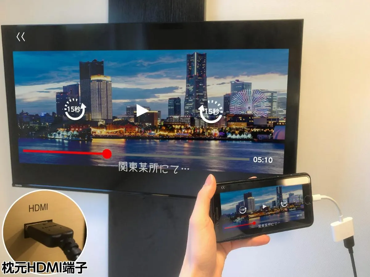 Apa Hotel Asakusa Kuramae Kita Tokyo prefektur Japan