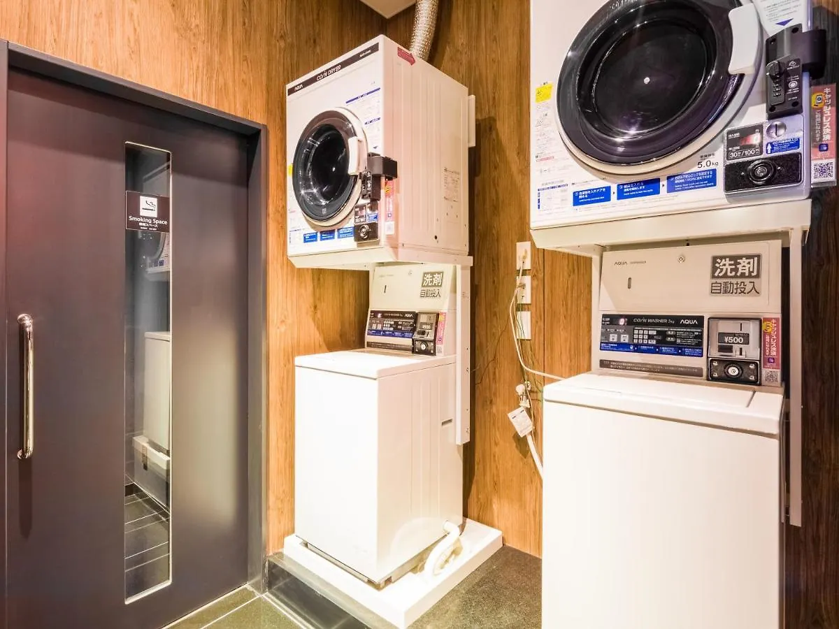 Apa Hotel Asakusa Kuramae Kita Tokyo