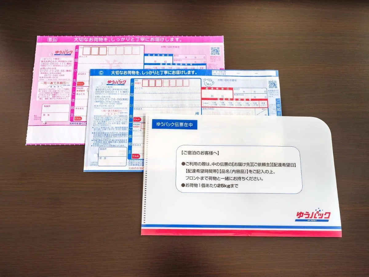 Apa Hotel Asakusa Kuramae Kita Prefektura Tokio