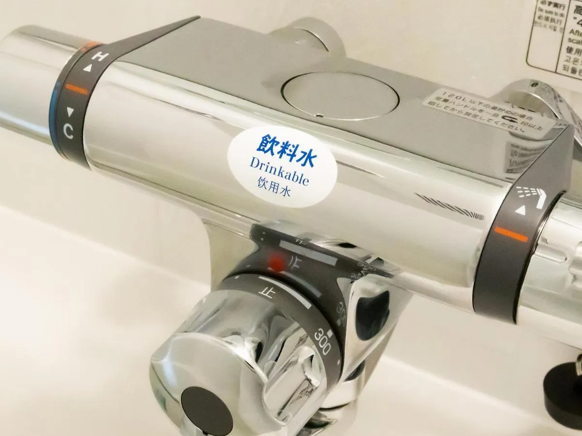 Apa Hotel Asakusa Kuramae Kita Prefektura Tokio